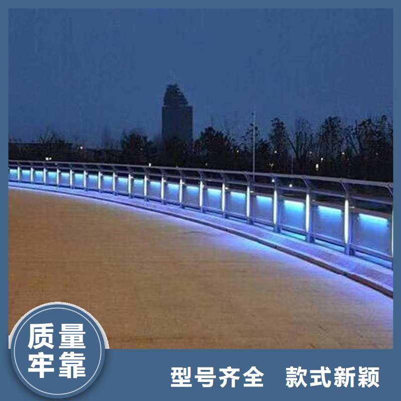 护栏【市政护栏】货源直销