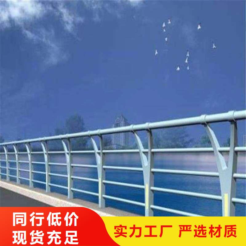 护栏【不锈钢钢丝绳护栏】专注细节更放心