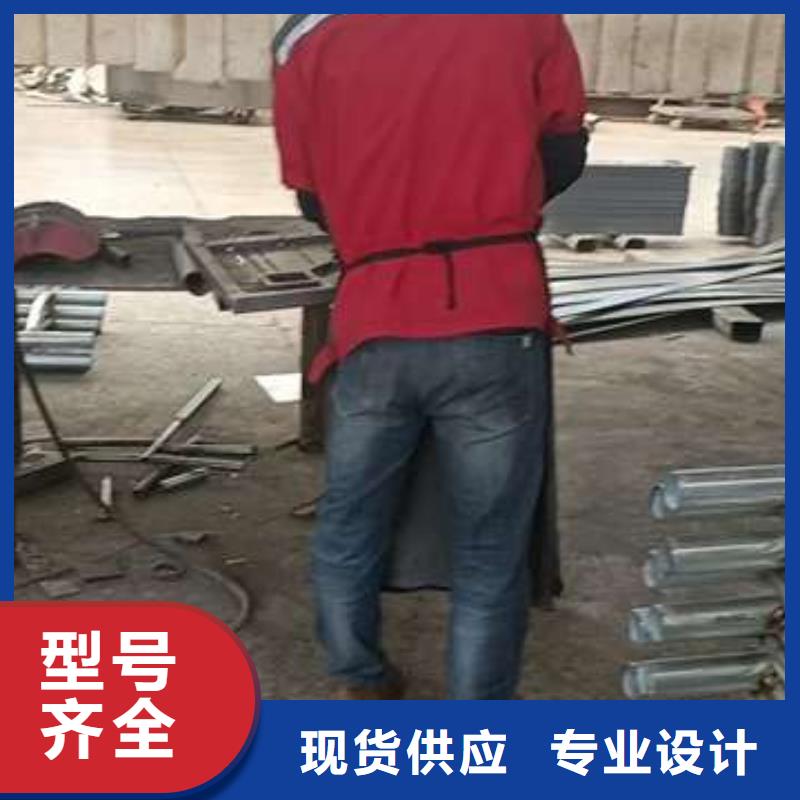 【护栏,【河道护栏】设计制造销售服务一体】