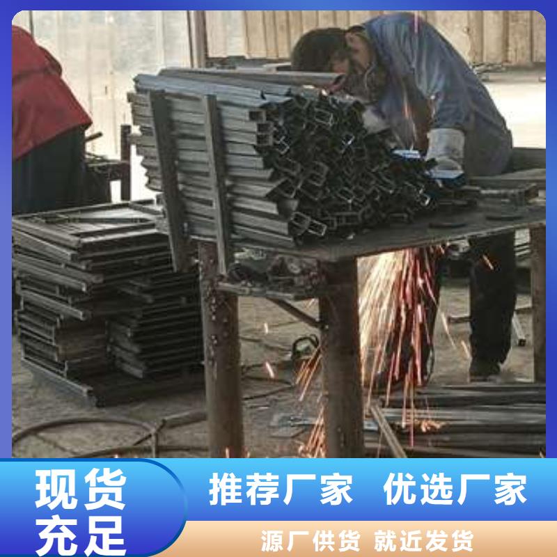 【护栏】防撞护栏做工细致
