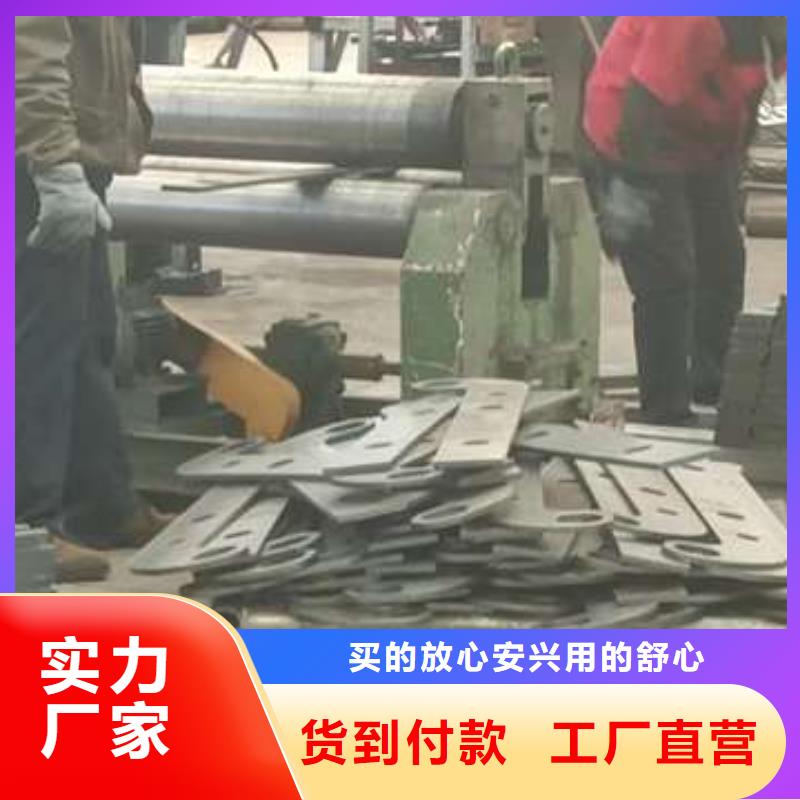 【护栏】【道路护栏】工厂直销