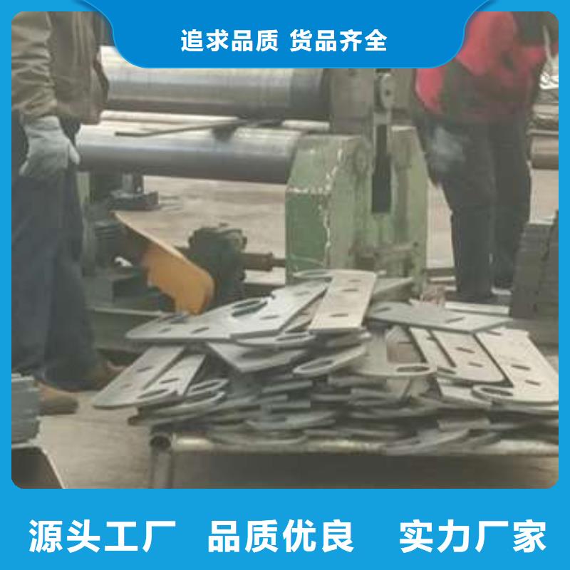 护栏道路隔离栏源头厂家供应
