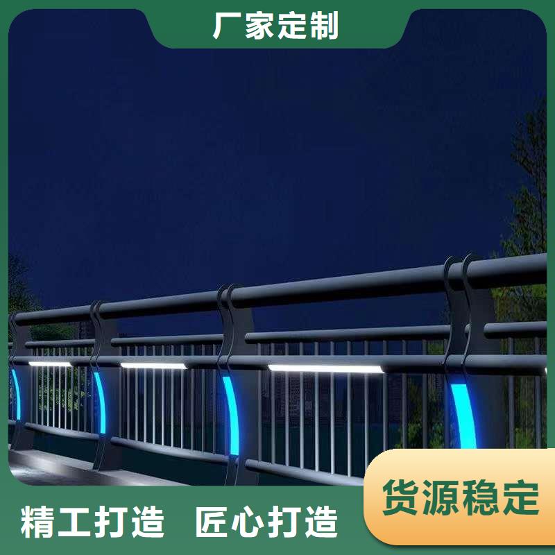 护栏【市政护栏】货源直销