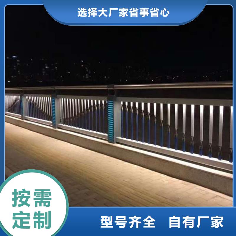 【护栏】【桥梁护栏】拥有核心技术优势