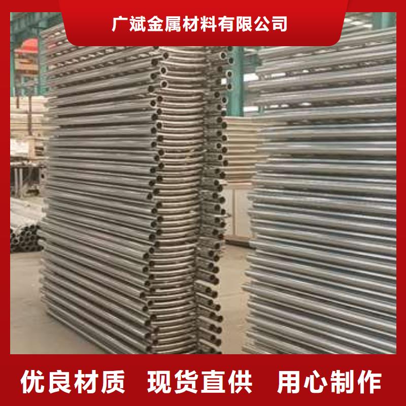 护栏,交通防撞围栏厂诚信经营