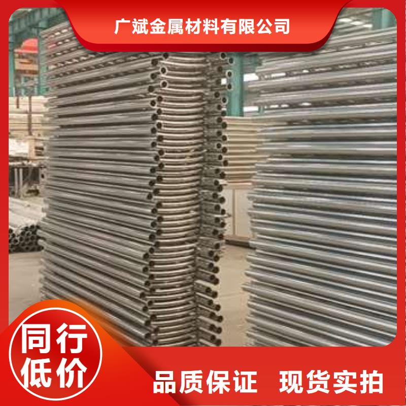 护栏天桥护栏品种全