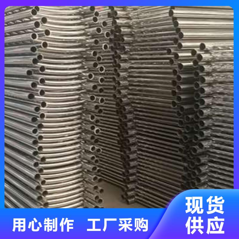 【护栏天桥护栏按需设计】