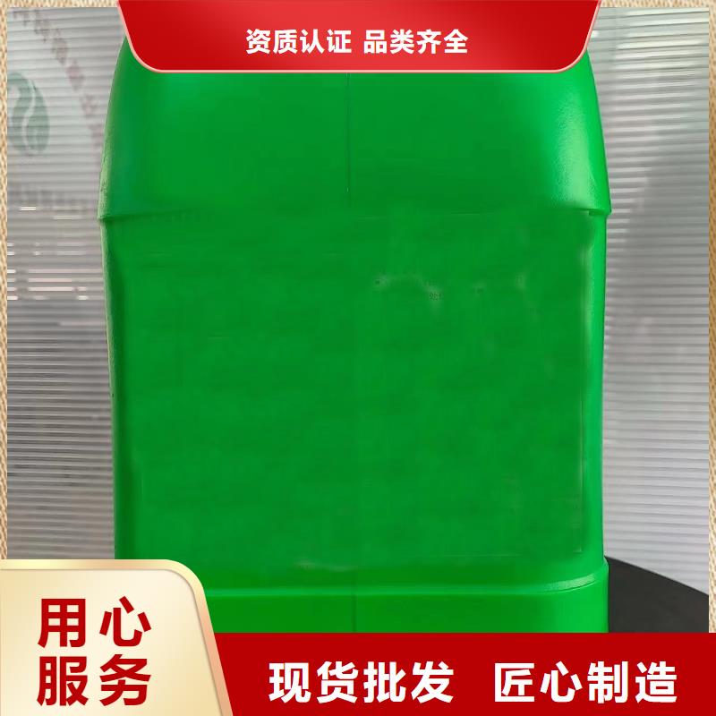 除锈剂除油除锈剂生产厂家厂家直销规格多样