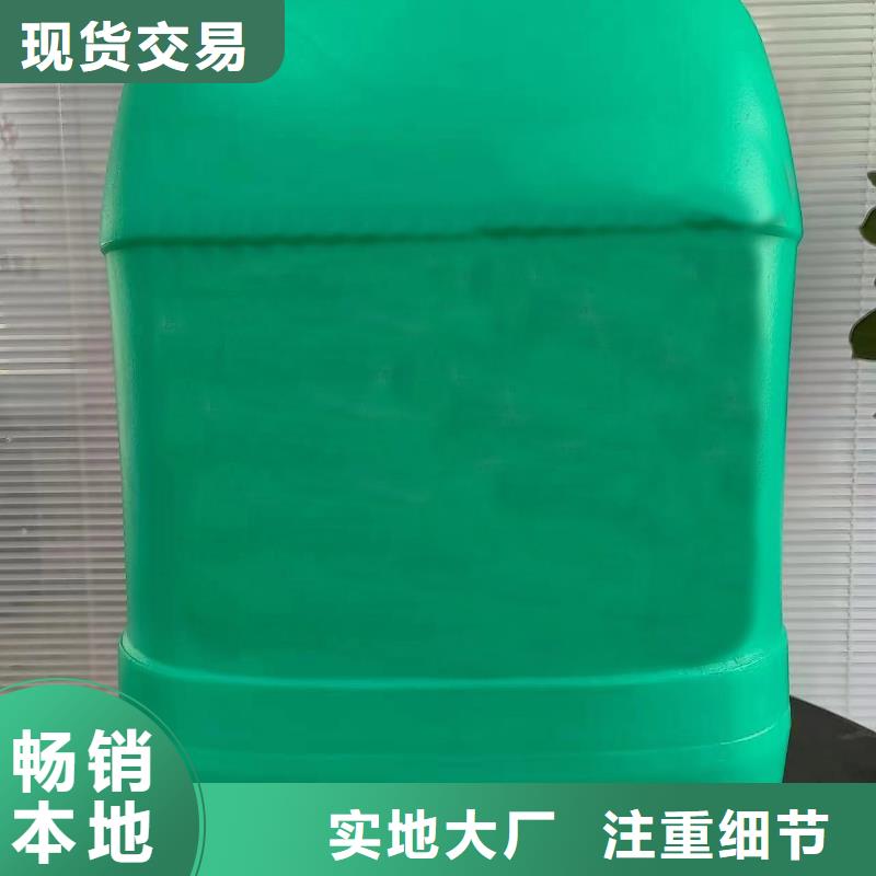 除锈剂,脱油剂用心做产品