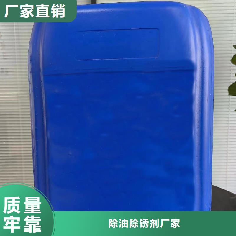 封闭漆厂家直销-库存充足