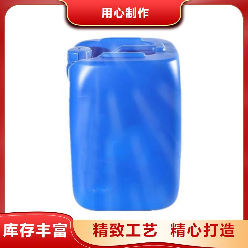 除锈剂_硅烷处理剂有实力有经验