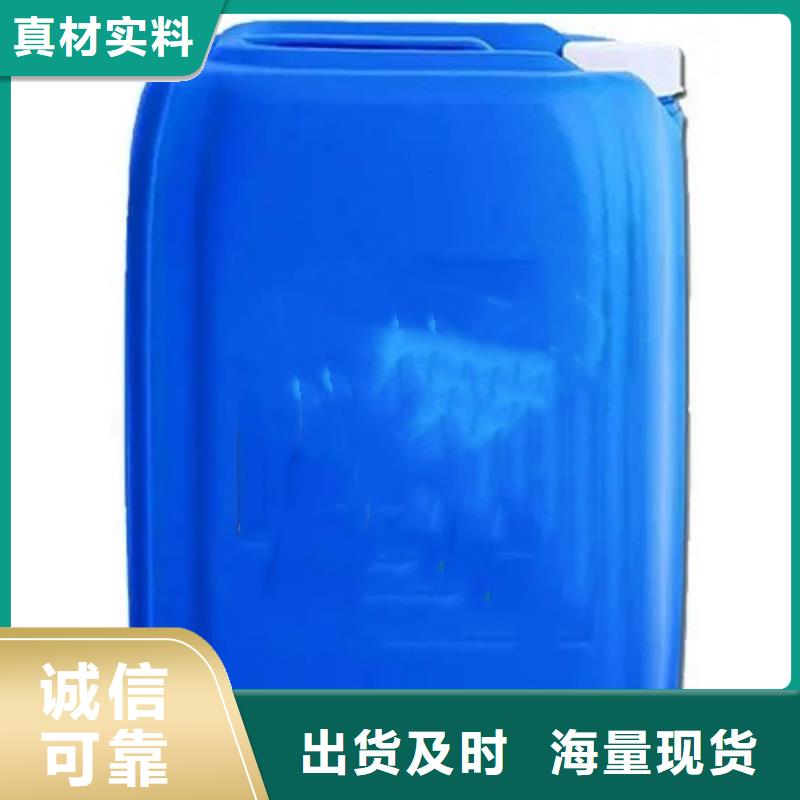 铁锈转化剂一平方米多少钱-只做精品