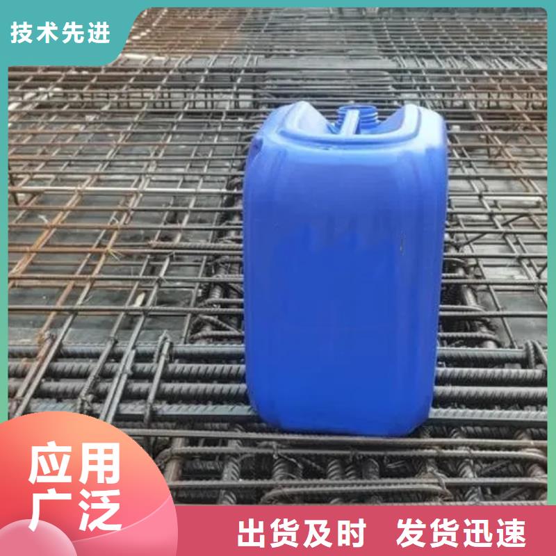不锈钢除油清洗剂特价销售