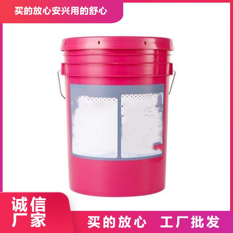除除锈除锈剂厂家发货及时