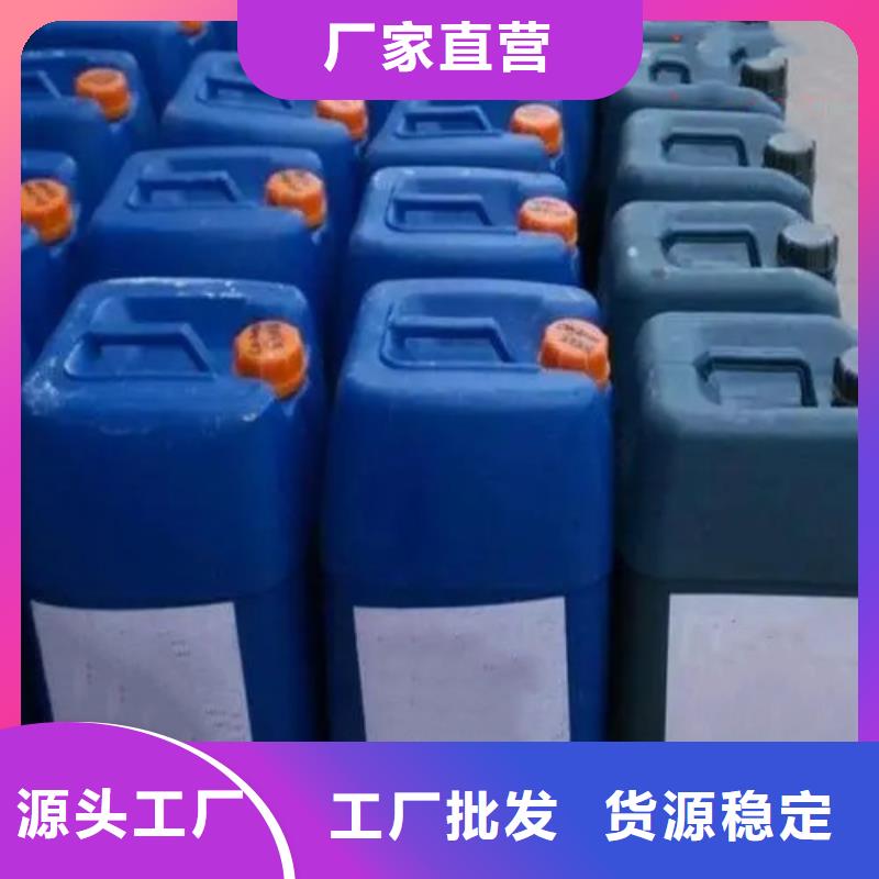 除锈剂_【除油除锈剂】细节决定品质