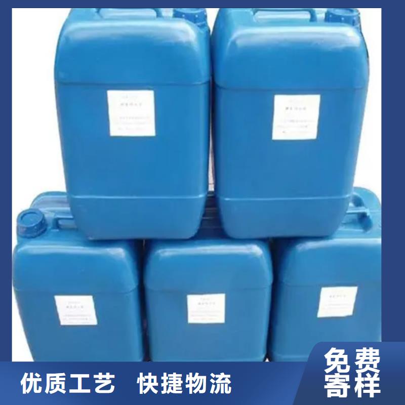 钢板除锈剂好品质