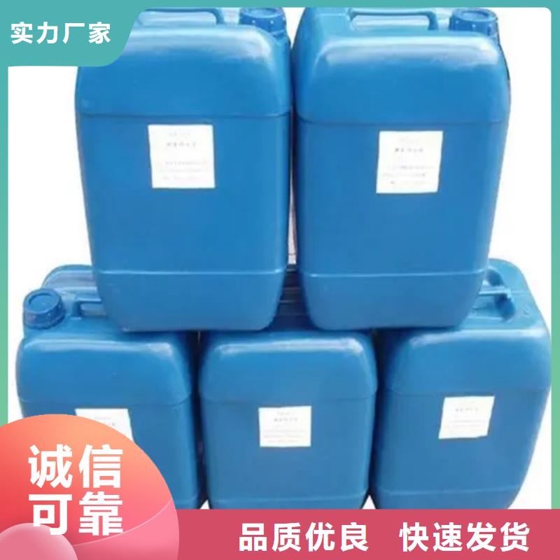 石英石清洗剂品质经得起考验