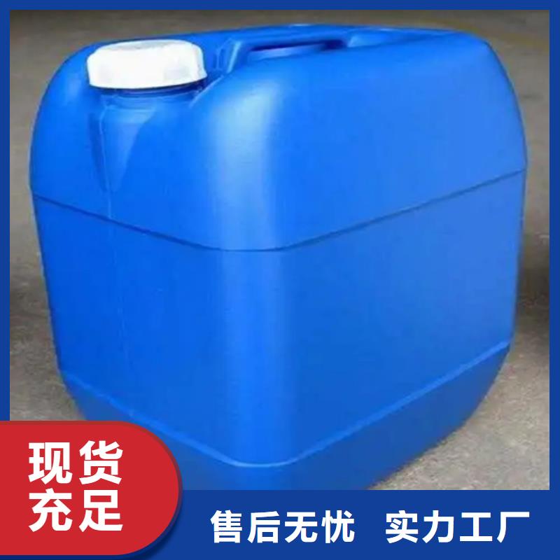 磷化剂的配方_除油除锈剂厂家有限公司