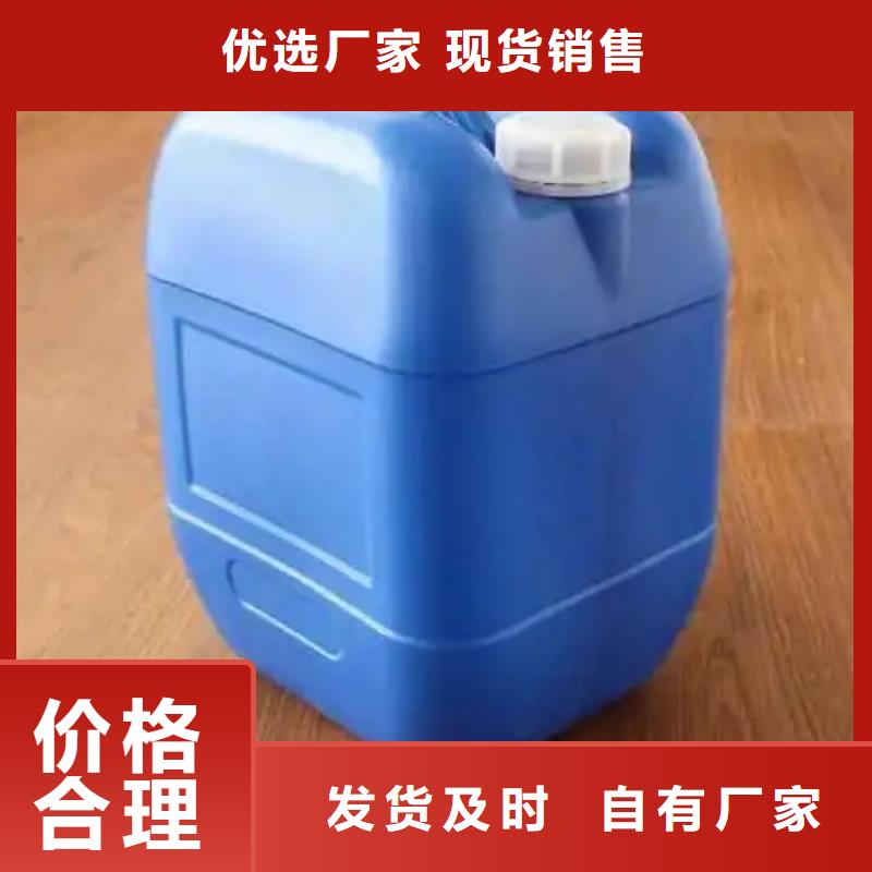 铁锈转化剂除锈剂-只做精品