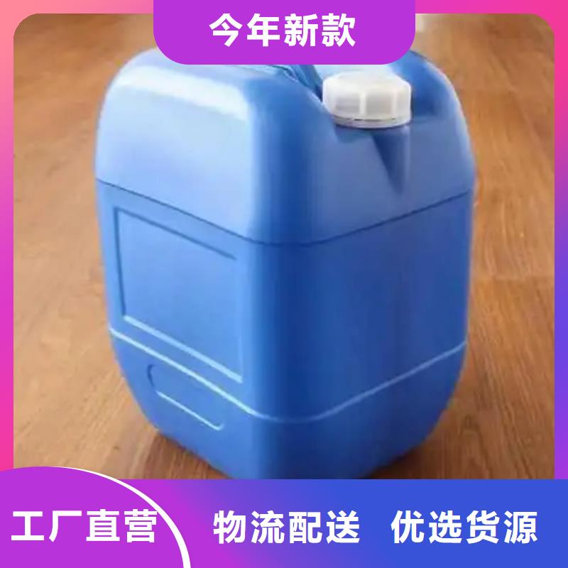 钢板除锈剂好品质