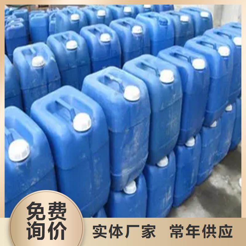 除锈剂除油除锈剂生产厂家实力优品