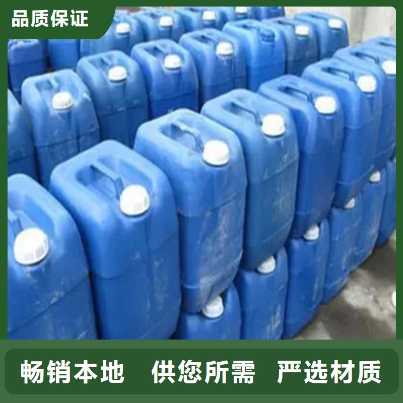 铁锈转化剂成分多年老厂