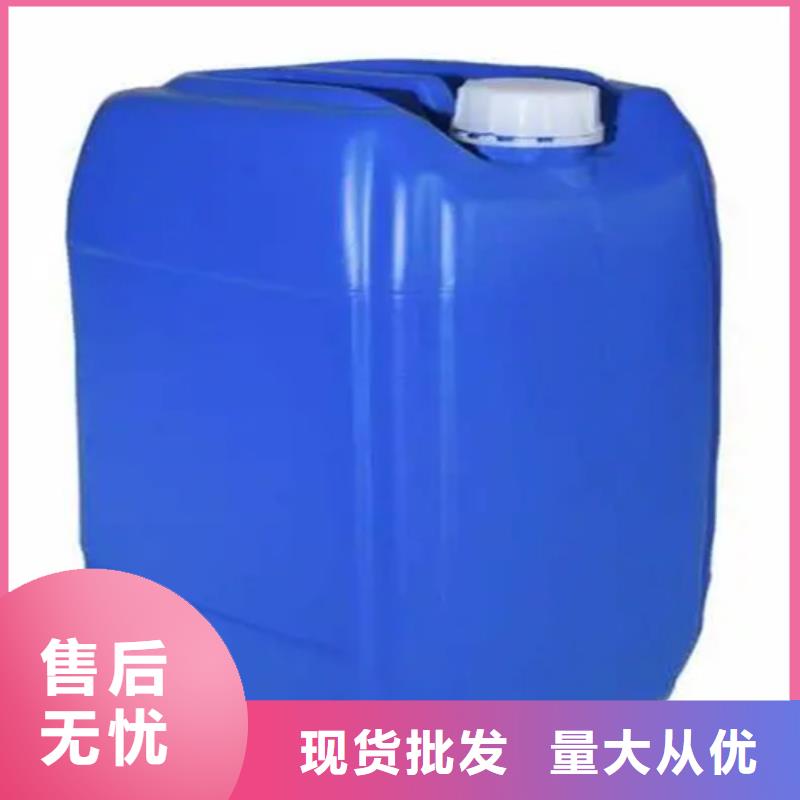 清洗剂除锈品质上乘