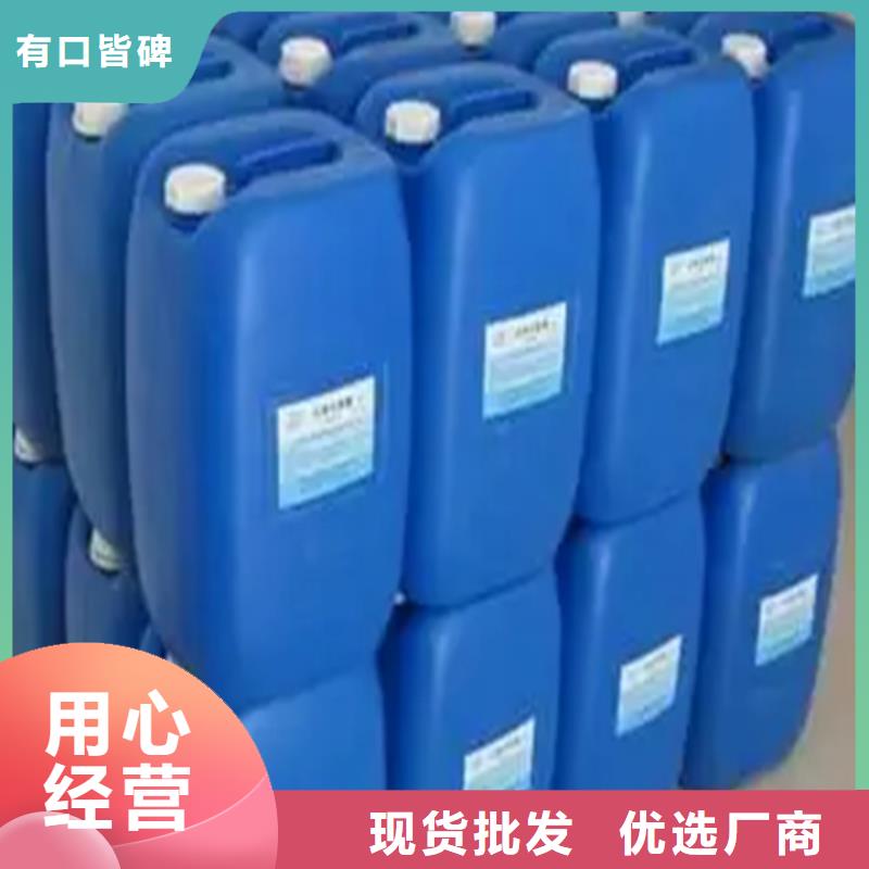 【除锈剂】,除油除锈剂选择大厂家省事省心