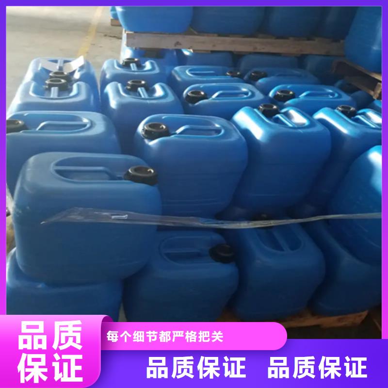 防锈剂除锈用途