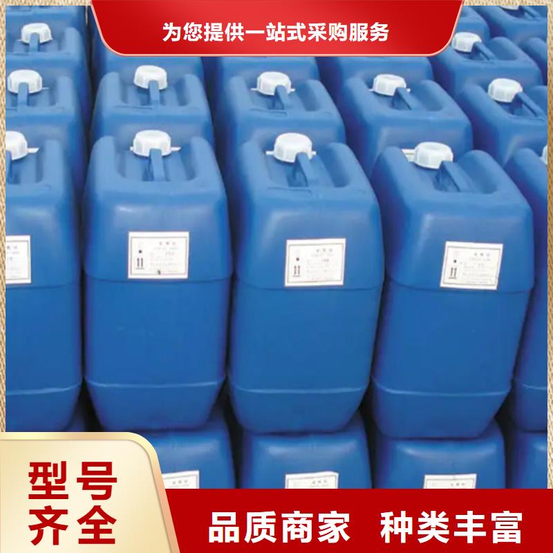 去油污清洗剂-实力企业