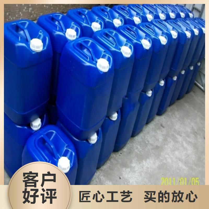 脱漆剂哪里卖-按需定制