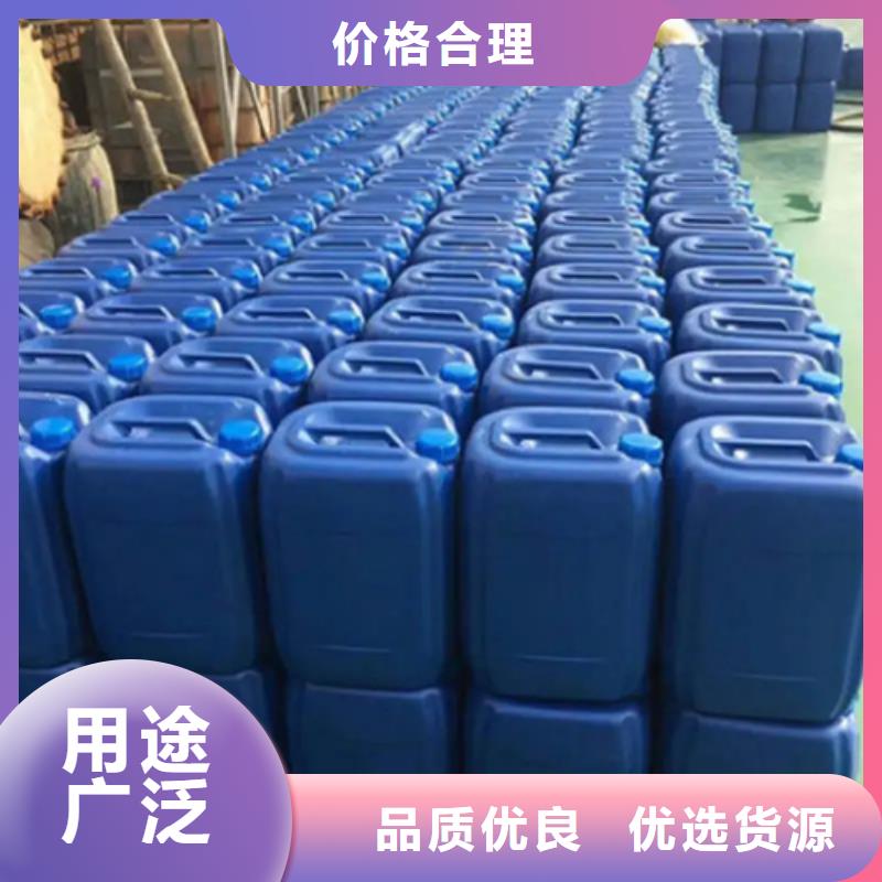 【除锈剂】,除油除锈剂选择大厂家省事省心