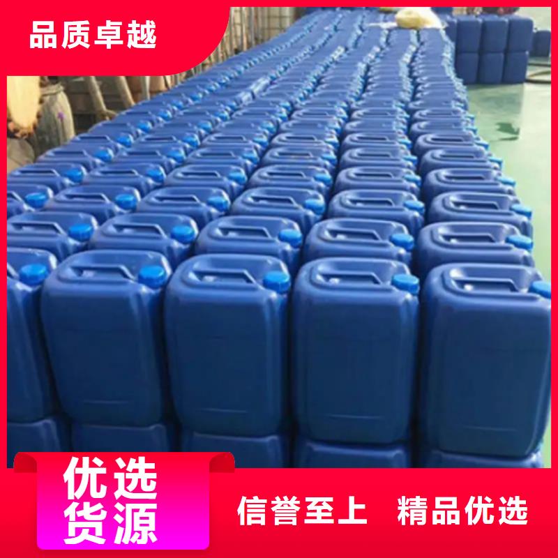去油污清洗剂-实力企业