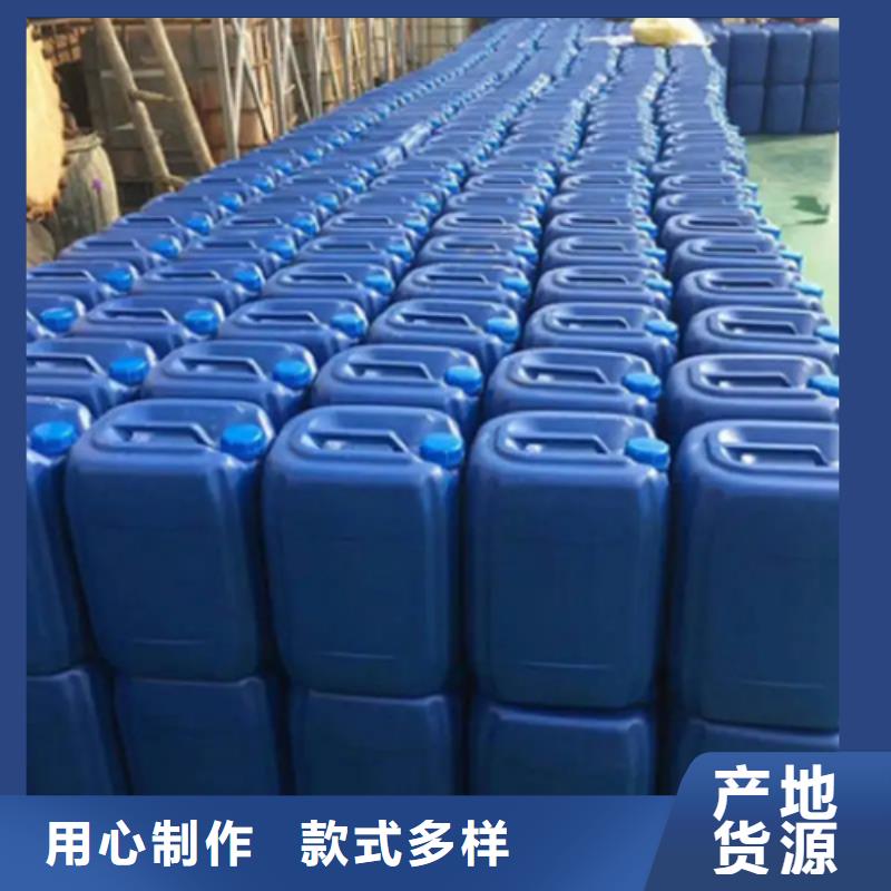 除锈剂除油除锈剂生产厂家厂家直销规格多样