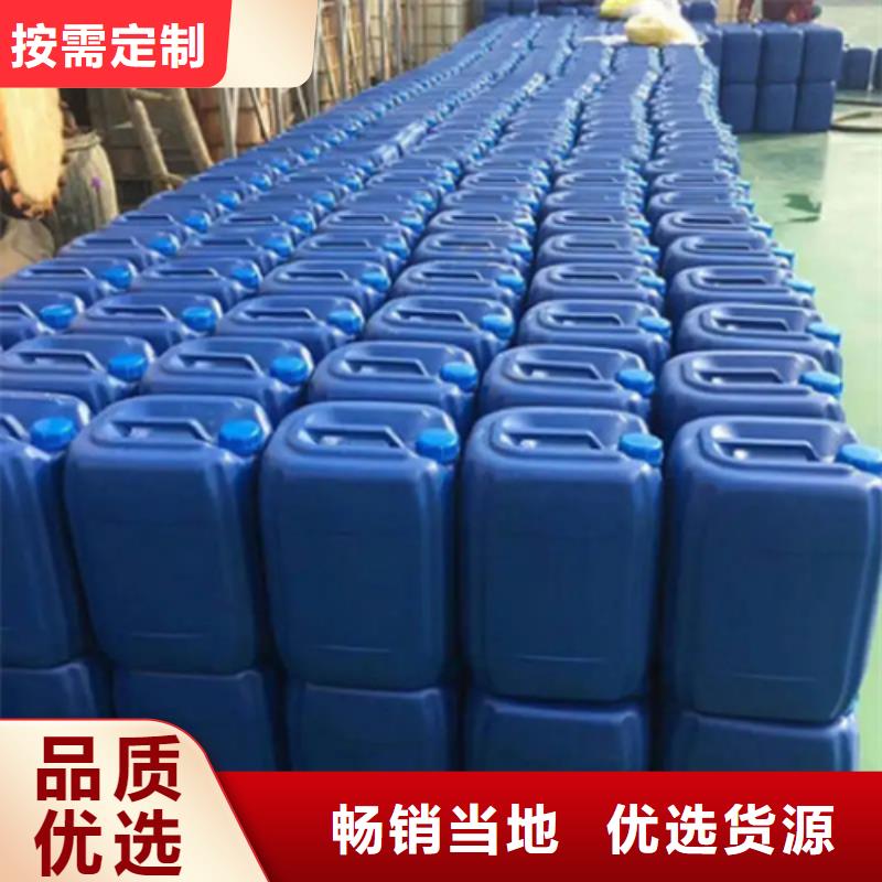 中性的清洁剂直销厂家