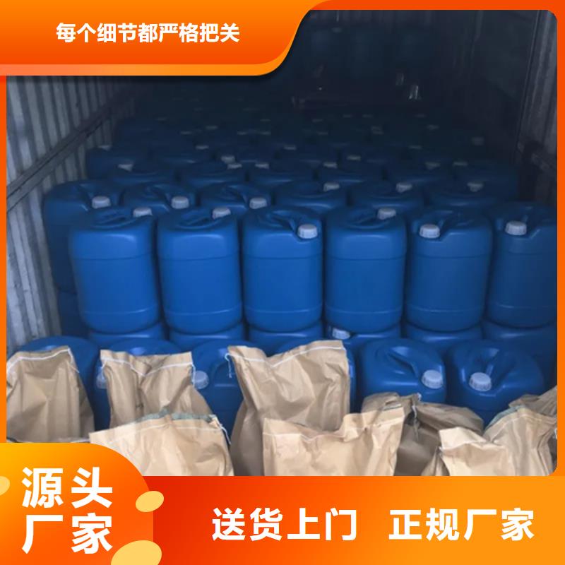 石英石清洗剂品质经得起考验