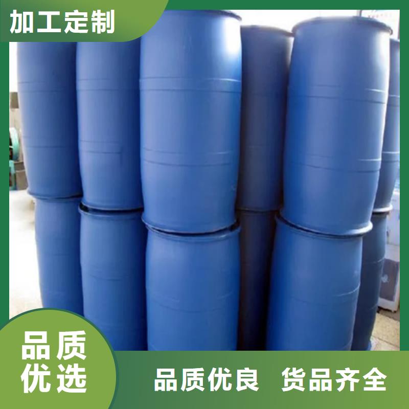 除锈剂除油除锈剂生产厂家厂家直销规格多样