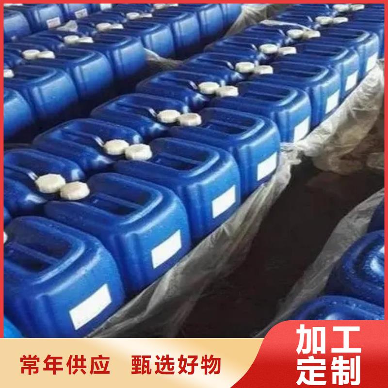 不锈钢除锈剂配方现货供应