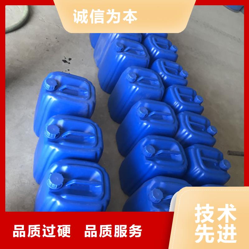酸洗多少钱安装指导