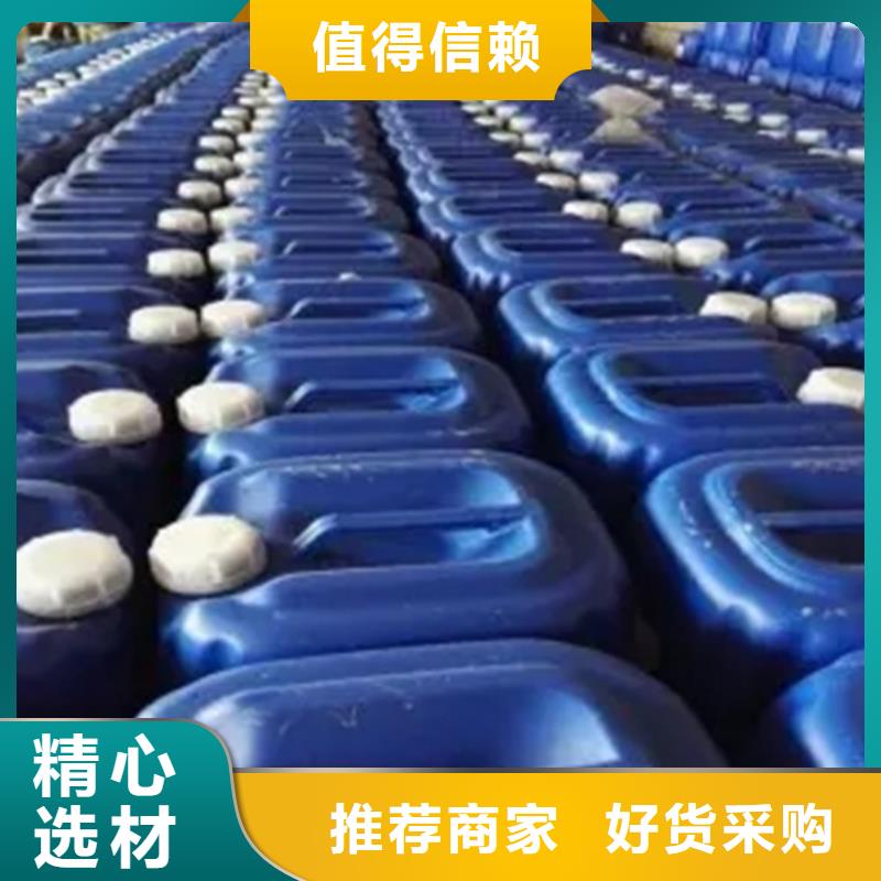 去除剂 铁锈行情