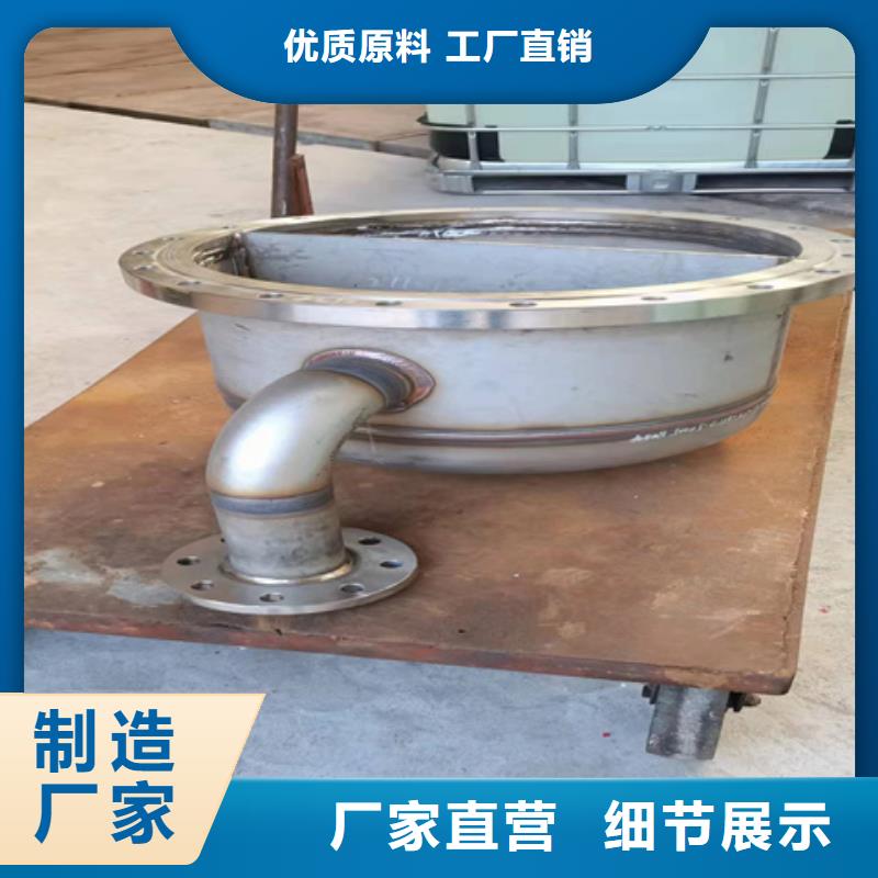 去油污清洗剂-实力企业