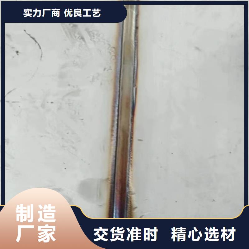 除锈剂一手货源源头厂家