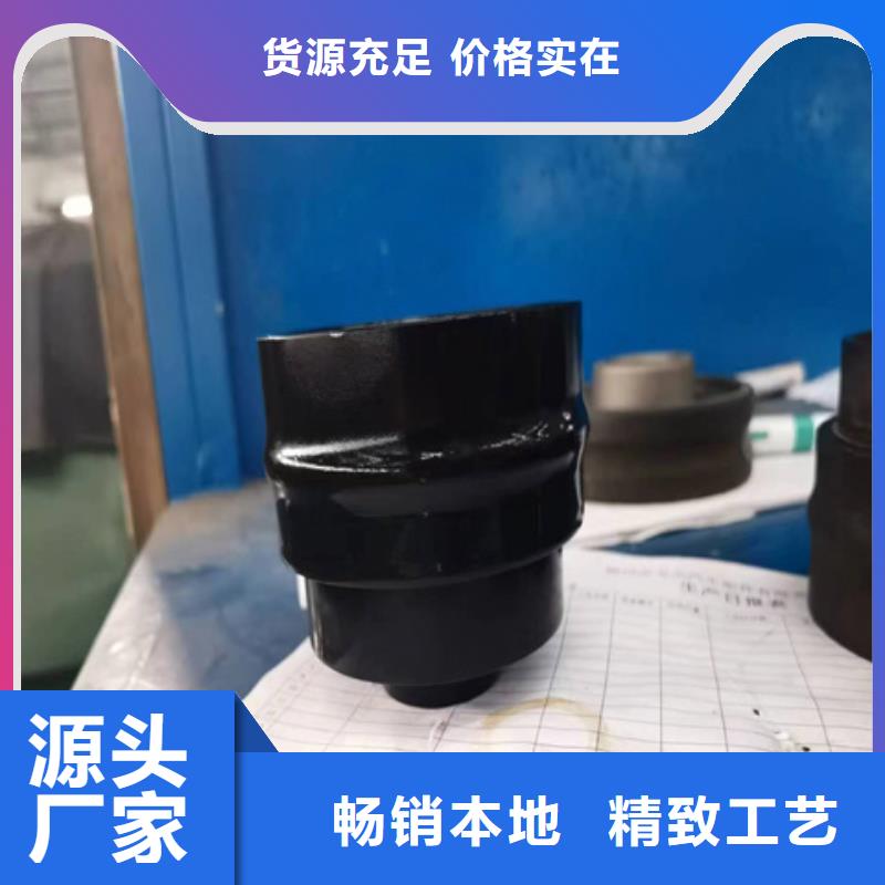 【除锈剂除油除锈剂免费获取报价】