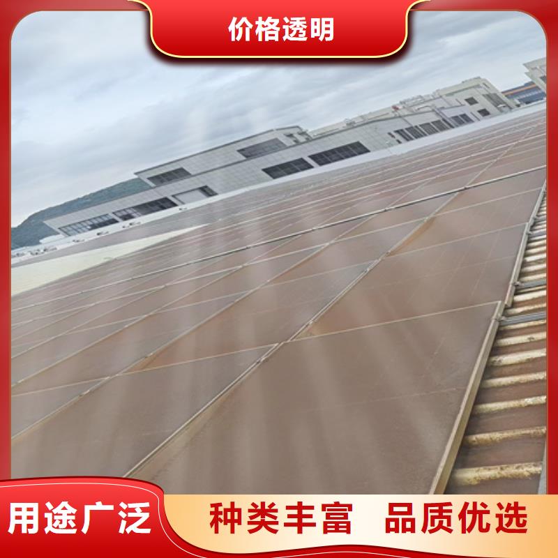 除锈剂除油除锈剂生产厂家品质保证实力见证