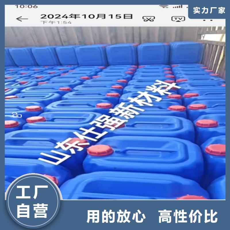 脱漆剂哪里卖-按需定制