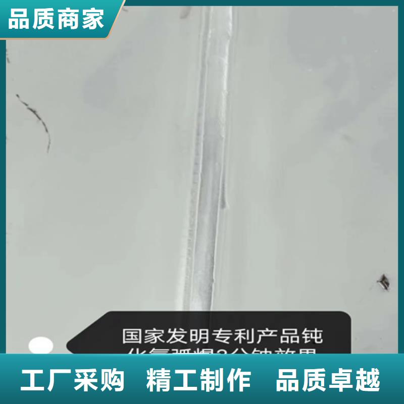 防锈油除锈剂实体厂家