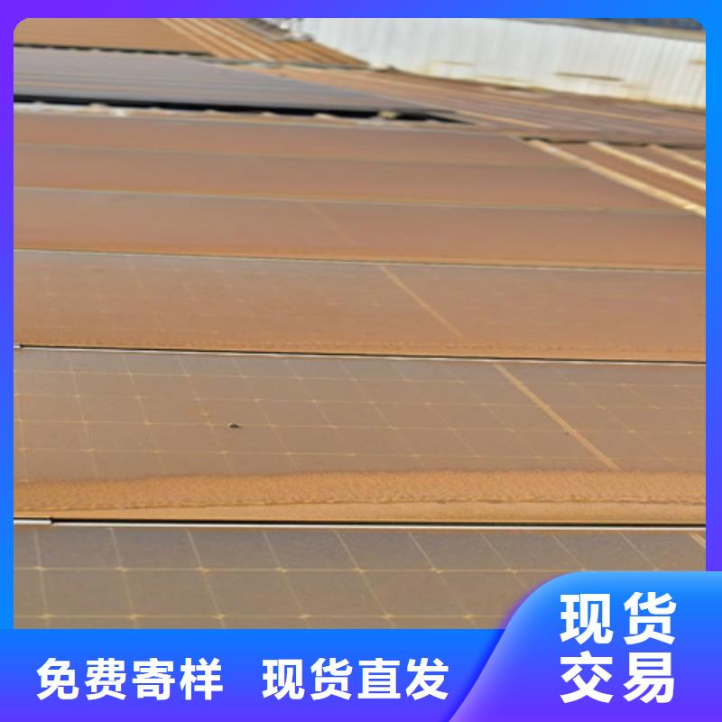 磷化剂的配方_除油除锈剂厂家有限公司