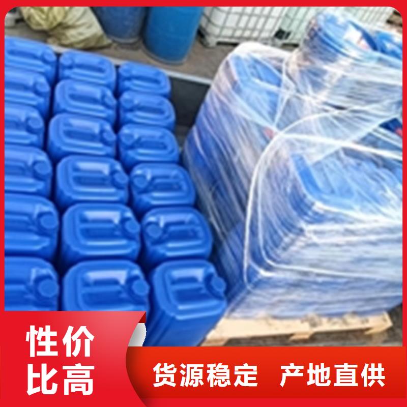 【除锈剂除油除锈剂免费获取报价】