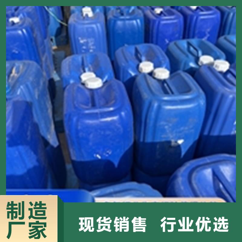 钢表带清洗剂厂家-为您服务