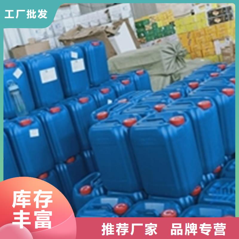 酸洗多少钱安装指导